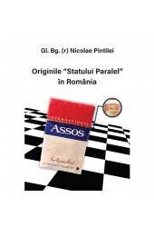 Originile "Statului Paralel" in Romania